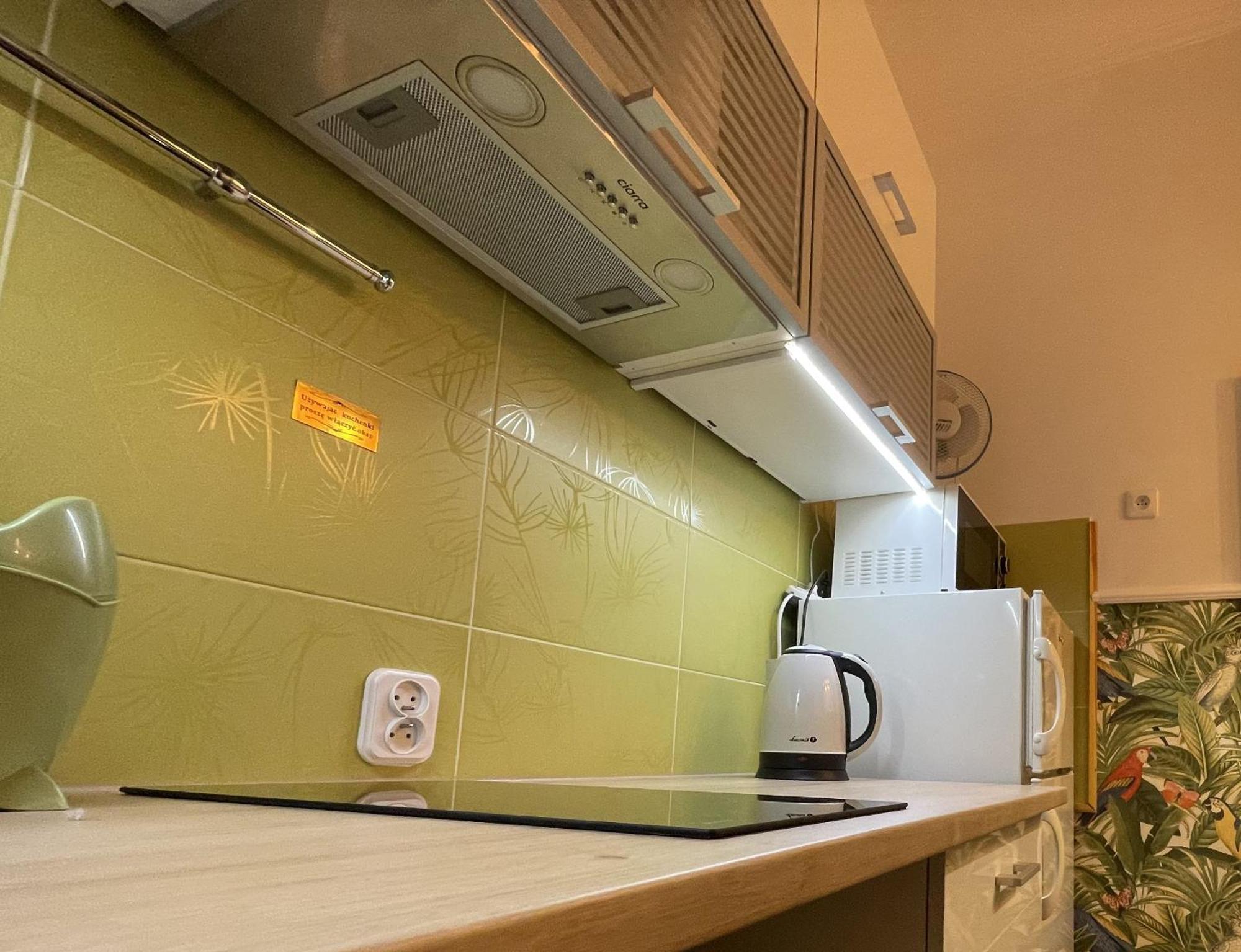 Apartamenty Pod Wiciokrzewem Супрасль Экстерьер фото