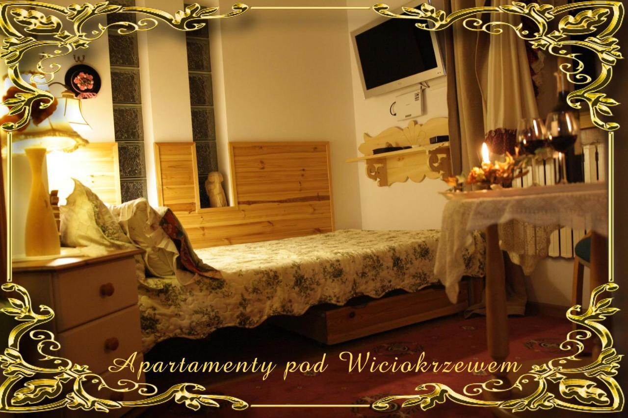 Apartamenty Pod Wiciokrzewem Супрасль Экстерьер фото